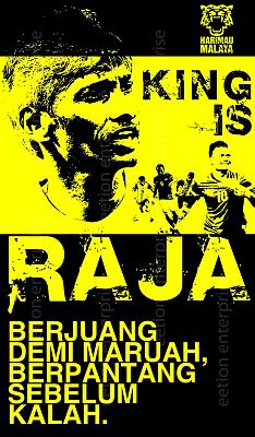 Click image for larger version

Name:	king is raja2.jpg
Views:	17
Size:	17.2 KB
ID:	526
