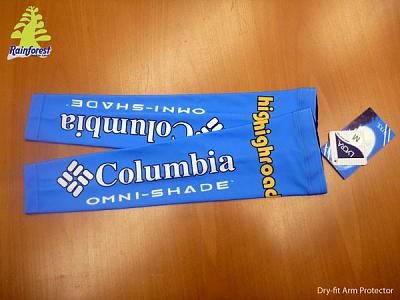 Click image for larger version

Name:	armguard1.jpg
Views:	24
Size:	61.6 KB
ID:	660