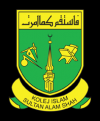 Kolej Islam Sultan Alam Shah