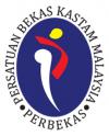 Persatuan Bekas Kastam Malaysia PERBEKAS