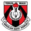 SMK Dato' Harun, Tanjung Karang